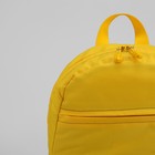 Рюкзак молодёжный, отдел на молнии, наружный карман, цвет жёлтый/серый - Фото 4
