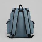 Рюкзак туристический "УНИВЕР", 55 л, отдел на шнурке, 3 наружных кармана, цвет серый - Фото 3
