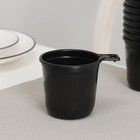 Чашка пластиковая одноразовая кофейная, 200 мл, цвет микс - фото 318091060