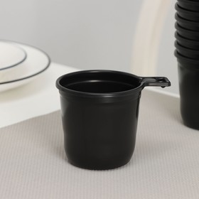 Чашка пластиковая одноразовая кофейная, 200 мл, цвет микс (комплект 50 шт)
