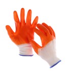 Перчатки нейлоновые, с ПВХ покрытием, размер 10, оранжевые - Фото 1