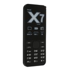 Мобильный телефон Qumo Push X7, черный - Фото 1