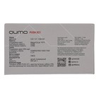 Мобильный телефон Qumo Push X21, черный - Фото 9