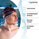 Шапочка для плавания взрослая ONLYTOP, текстиль, обхват 54-60 см - Фото 2