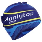 Шапочка для плавания взрослая ONLYTOP Swim, тканевая, обхват 54-60 см - Фото 4