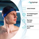 Шапочка для плавания взрослая ONLYTOP Power Swimming, тканевая, обхват 54-60 см - фото 8395701