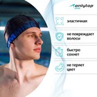 Шапочка для плавания взрослая ONLYTOP Power Swimming, тканевая, обхват 54-60 см - Фото 2