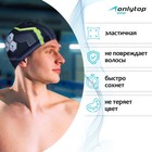 Шапочка для плавания взрослая ONLYTOP, тканевая, обхват 54-60 см 3242951 - фото 13420368