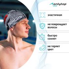 Шапочка для плавания взрослая ONLYTOP, тканевая, обхват 54-60 см - Фото 2