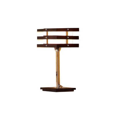 Настольная лампа «Одиссей», 1x60Вт E14, коричневый 23x16x30,5 см