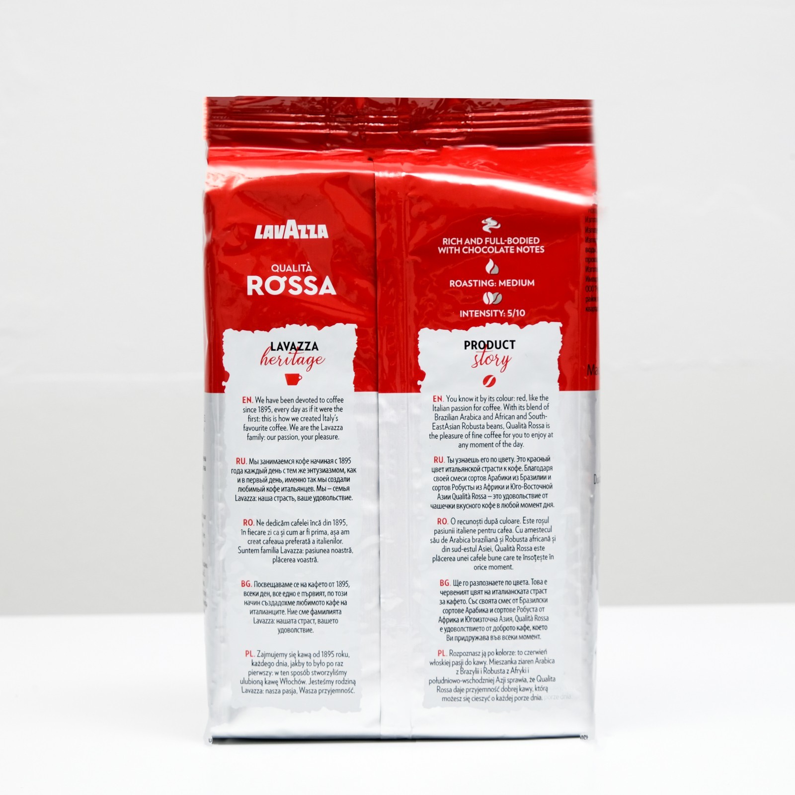 Red кофе в зернах 1 кг. Lavazza Rossa (1 кг).