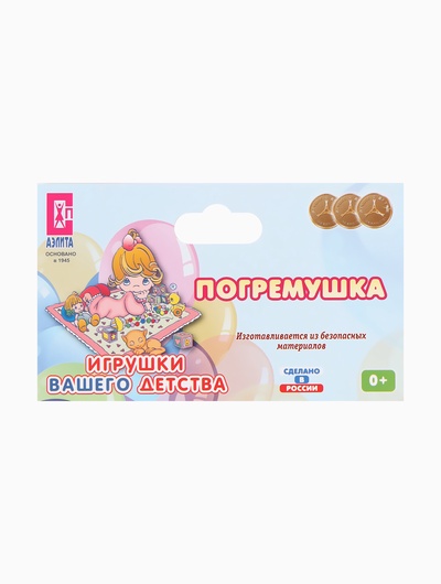 Погремушка «Груша», цвет МИКС, Аэлита