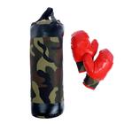 Набор для бокса «Камуфляж», МИКС - фото 24419371