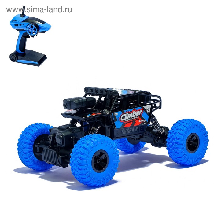 Машина радиоуправляемая «Джип-триал», камера, передача изображения на смартфон, Wi-Fi, 4WD - Фото 1