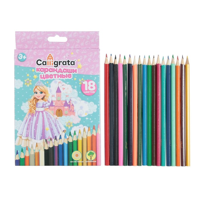 Карандаши Calligrata «Принцесса», 18 цветов, деревянные, шестигранные - Фото 1