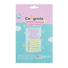 Карандаши Calligrata «Принцесса», 18 цветов, деревянные, шестигранные - Фото 4