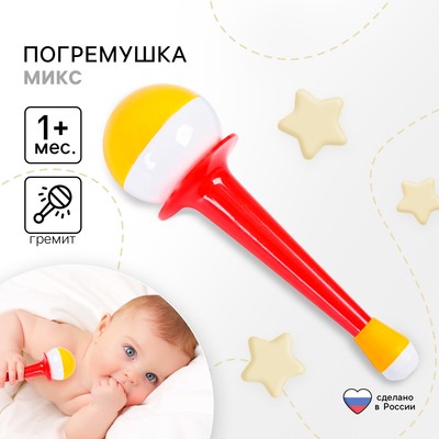 Музыкальная игрушка «Тромбон», цвет МИКС, Аэлита