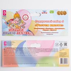 Набор погремушек «Растём вместе», 4 шт., цвета МИКС - Фото 3