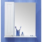Шкаф-зеркало Карина 50, левый 14 см х 51 см х 70 см - Фото 1