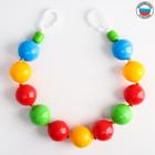 Растяжка на коляску/кроватку «Гирлянда», Аэлита - Фото 3