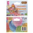 Растяжка на коляску/кроватку «Гирлянда», Аэлита - Фото 8