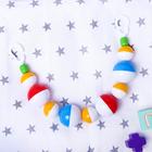 Растяжка на коляску/кроватку «С кольцами», Аэлита - Фото 7