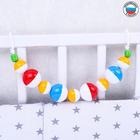 Растяжка на коляску/кроватку «С кольцами», Аэлита - Фото 2