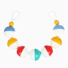 Растяжка на коляску/кроватку «Набор шариков», Аэлита - Фото 13