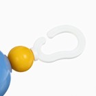 Растяжка на коляску/кроватку «Набор шариков», Аэлита - Фото 15