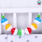 Растяжка на коляску/кроватку «Набор шариков», Аэлита - Фото 5