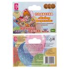 Растяжка на коляску/кроватку «Набор шариков», Аэлита - Фото 8