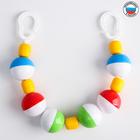 Растяжка на коляску/кроватку «Аэлита», МИКС, Аэлита - Фото 3