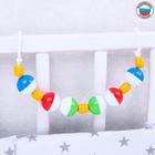 Растяжка на коляску/кроватку «Аэлита», МИКС, Аэлита - Фото 7