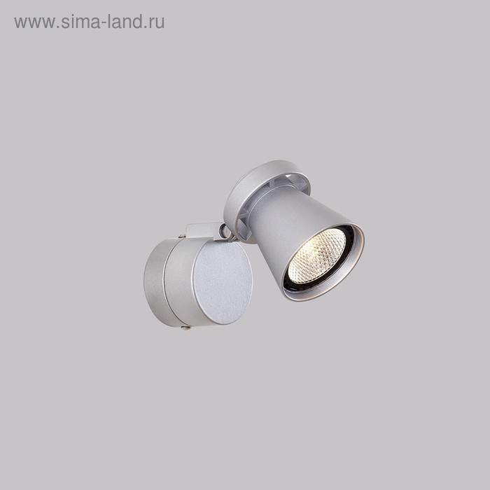 Светильник «Кампана», 7Вт LED серебро 7,5x9x14,5 см