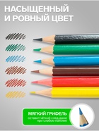 Карандаши Calligrata «Машинка», цветные, 6 цветов, деревянные, шестигранные - Фото 3
