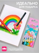Карандаши Calligrata «Принцесса», цветные, 6 цветов, деревянные, шестигранные, мини - Фото 2