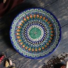 Тарелка узбекская Риштанская Керамика «Цветы», d=22 см, керамика, синяя, узор МИКС - Фото 2