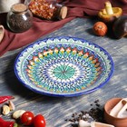 Тарелка узбекская Риштанская Керамика «Цветы», d=22 см, керамика, синяя, узор МИКС - Фото 4