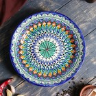 Тарелка Риштанская Керамика "Цветы",  22 см, синий - Фото 5