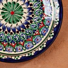 Тарелка Риштанская Керамика "Цветы",  22 см, синий - Фото 8