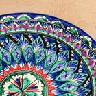 Тарелка Риштанская Керамика "Узоры",  27 см, синяя микс - фото 24710200