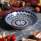Тарелка глубокая Риштанская Керамика «Узоры», d=20 см, узор микс, керамика, синяя, разноцветная - Фото 4