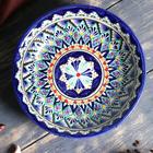 Тарелка Риштанская Керамика "Узоры", синяя, глубокая, микс,  20 см - фото 4246007