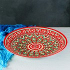 Ляган Риштанская Керамика "Цветы", 41 см, красный - фото 4246012