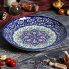 Ляган Риштанская Керамика "Цветы", 32 см, синий - фото 318091287