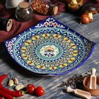 Ляган узбекский Риштанская Керамика «Орнамент», 25×4.5 см, квадратный, синий - Фото 1