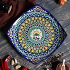 Ляган узбекский Риштанская Керамика «Орнамент», 25×4.5 см, квадратный, синий - Фото 2