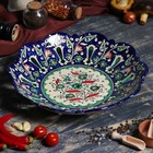 Фруктовница Риштанская Керамика "Цветы", 33 см, синяя - фото 3470886
