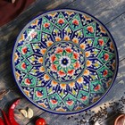 Ляган Риштанская Керамика "Цветы", 32 см, синий - фото 4246050