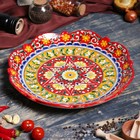Ляган Риштанская Керамика "Цветы", 32 см, красный, рифлённый - фото 4246052